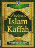 Ensiklopedi Islam Kaffah