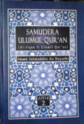 Samudera Ulumul Qur'an: Al-Itqan fi Ulumil Qur'an Jilid 3