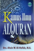 Kamus Ilmu Al-Quran