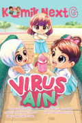 komik next G : virus ain