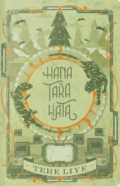 Hana Tara Hata / Tere Liye