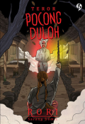 Teror Pocong Duloh / Rori